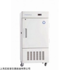 TF-40-80-LA上海实验室低温冰箱