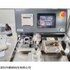 日本廠家制碳黑吸油值測試儀參數