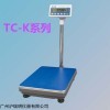 TC100K实验室台式电子秤100kg/1g电子天平