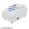 PC-32迷你梯度PCR仪 分子生物基因检测仪