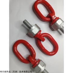 多款 特尔姆TRM061-M8/M10/M12/M14/M16旋转吊环万向吊环