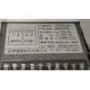 杭州盈图数显直流电压表YT195U-5X1 DC300V 用中达仪表代用5K1 DC300V