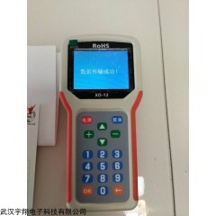 韩城市货到付款电子地磅控制器
