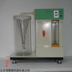 H18219 微生物黏泥/粘泥采集装置