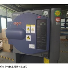 二手 ESPEC 爱斯佩克 HAST 高压加速老化试验箱 EHS-211M