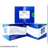 HR9096 线粒体耗氧率检测试剂盒