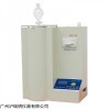 SCY-3A二氧化碳測定儀 啤酒飲料CO2含量檢測儀
