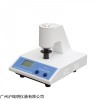 WSB-2C荧光白度计 洗涤剂荧光增白测试仪