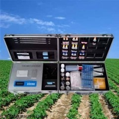 DP17699 土壤肥料养分检测仪