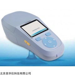 MHY-30757 食品水质氯酸盐测定仪