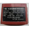 中山红旗电流互感器LMZ-0.66 50A 75A  100A 150A 200A 250A 300A