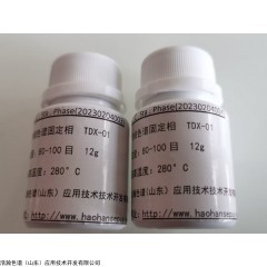 色谱吸附剂TDX-02