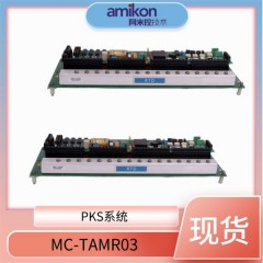 FC-TSDI-1624FSC 專用接線端子板