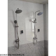 CM-W662 洗澡插卡器 浴室刷卡收费机 浴室节水器