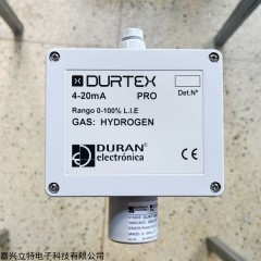 durtox 西班牙Duran co气体探测器