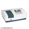 T-N5000SPlus 大屏幕扫描型紫外可见分光光度计 食品检验光谱仪