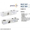 梁式称重传感器HLCB1C3-220KG