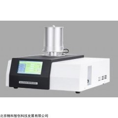 TGA-1500型超高温热重分析仪