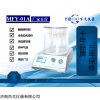 MFY-01A 不銹鋼系列真空密封試驗儀