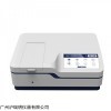 T3200S触摸屏紫外可见分光光度计 佑科光谱分析仪