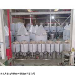 100~5000升 深圳地区精酿啤酒设备---批发厂家