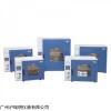 鼓风干燥箱DHG-9070AD 电子产品干燥烘焙箱