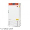 上海齊欣LHS-150CH高溫高濕培養箱 150L老化試驗箱