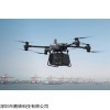 DJI FlyCart 30  農產品等農資運輸無人機