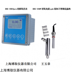 DOG-2082pro微量溶解氧-汽水取样架仪表