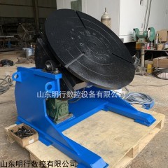 MX-600 600公斤焊接變位機 管法蘭自動焊接設(shè)備 1噸2噸環(huán)縫焊接旋轉(zhuǎn)臺