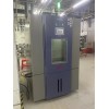 ADX-QS-500L 光器件快速温变试验箱