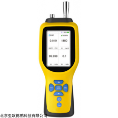DP17455 便携式氯化氢检测仪