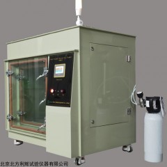 LSO2-300 混合气体腐蚀试验箱