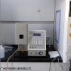 AP1301火焰光度计 钾钠锂三元素火焰测试仪