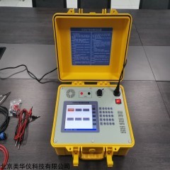 MHY-30773 便携式交流电子脱扣器校验装置