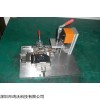HW-3200 深圳测试治具 产品组装治具 工装夹具厂家 鸿沃科技