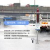 OSEN-BLJS 桥洞隧道地埋式液位监测仪 广东暴雨天气洪水内涝汛情预警系统