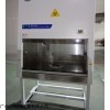 BSC-1000A2生物安全柜 悬浮微粒扩散操作台