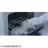 全自动核酸提取仪GeneRotex48实验室核酸蛋白检测仪