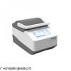 西安天隆科技核酸提取仪Gentier48E全自动PCR分析系统