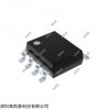 MAX13487EESA 接口芯片IC 收发器芯片