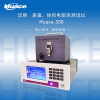 Huace-300 表面体积电阻率测试仪