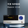 Huace 型號(hào) 靜電電荷熔噴布測(cè)試儀