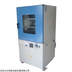 DZF-6090 真空干燥箱生产厂家