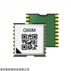 龙尚G66M GNSS定位导航模块