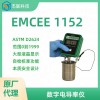 1152 美国EMCEE1152型便携式数字电导率仪