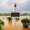 OSEN-BLJS 暴雨汛情測報系統 城市洪澇災害監測儀