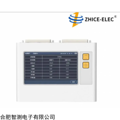 1611-HT 环境试验箱 多通道温湿度巡检仪