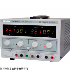 TENMA 72-8695A 可调稳压电源, 3输出 32V3A