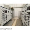 SCB 江西智光承包贛州全南電力安裝經驗豐富